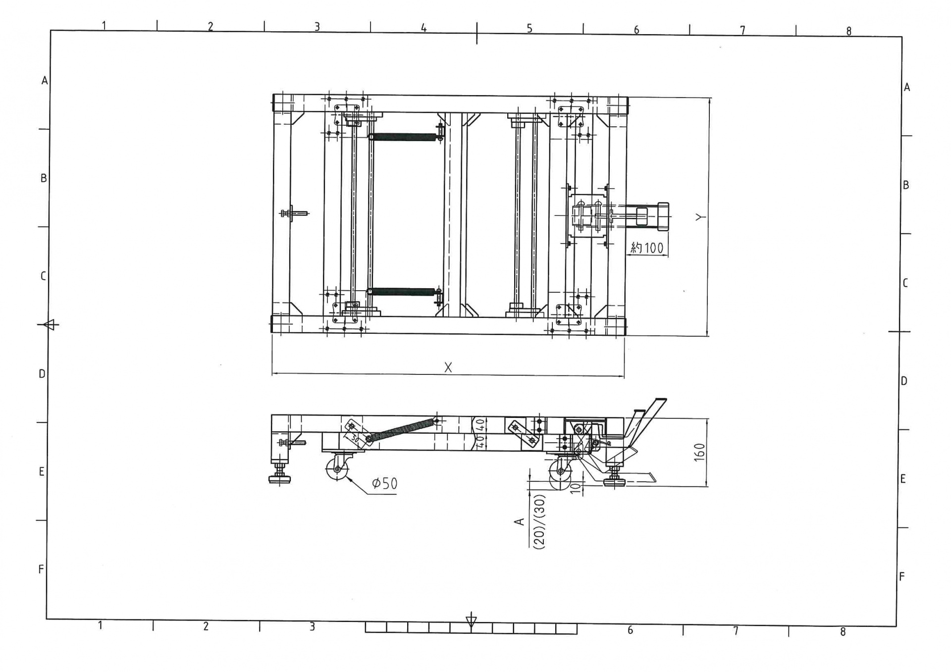うんぱんマン（一段式） | 特注ペダルロック・キャスター.com｜ダイワ